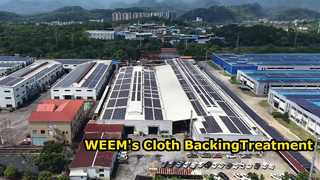 วิดีโอสั้นๆ เกี่ยวกับกระบวนการบำบัดผ้าสำรองของ WEEM